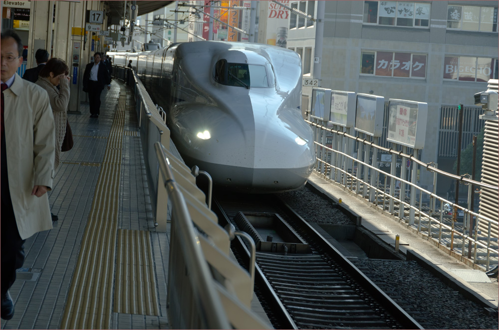 Schnellbahn in Japan