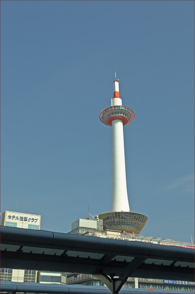 Am Bahnhof in Kyoto