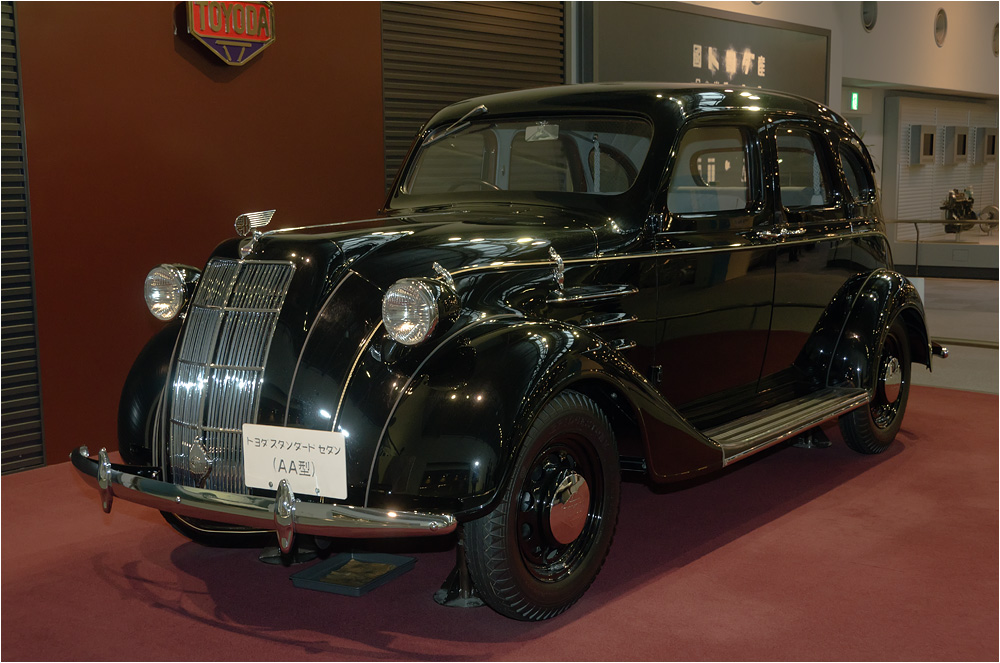 Toyota Museum Nagoya Japan