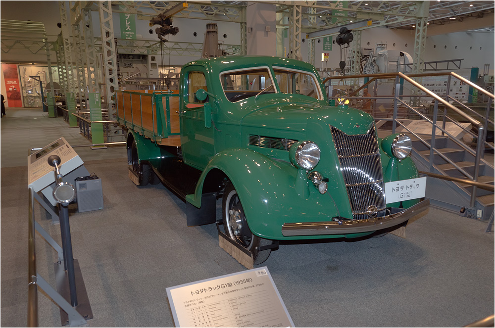 Toyota Museum Nagoya Japan