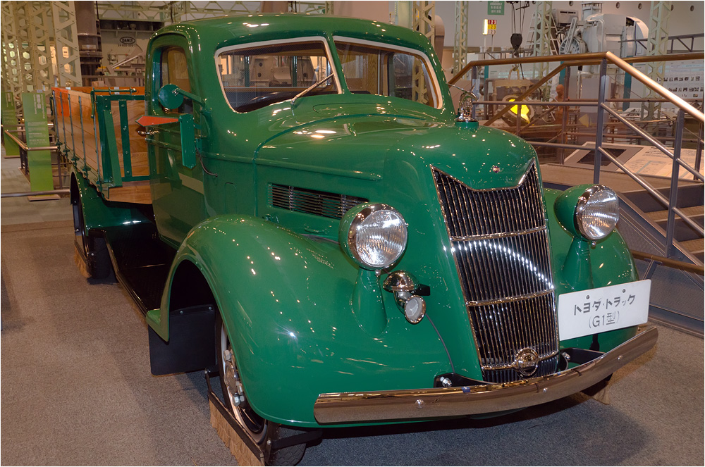 Toyota Museum Nagoya Japan